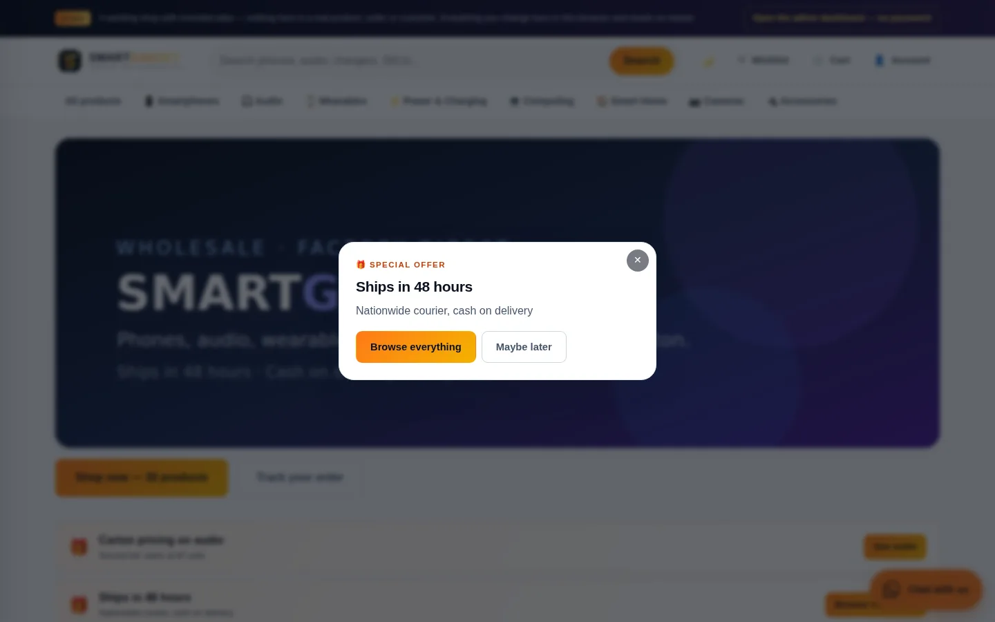 Screenshot of the SmartGadget demo